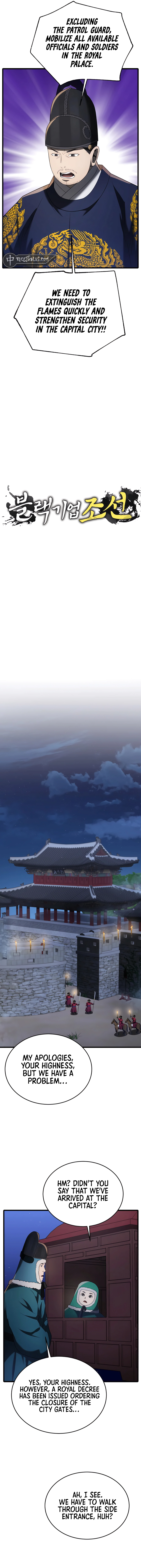 BLACK CORPORATION: JOSEON Chapter 89 3